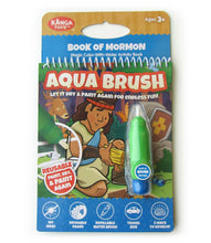 Load image into Gallery viewer, Book of Mormon Aqua Brush, Color with Water, Reusable Travel Activity Book
