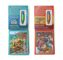 Load image into Gallery viewer, Two Pack Book of Mormon &amp; New Testament Aqua Brush Activity Books, Reusable Travel Activity