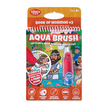 Load image into Gallery viewer, Book of Mormon #2 Aqua Brush Activity Book, Reusable Travel Activity