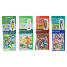 Load image into Gallery viewer, 4 Pack of Aqua Brush Activity Books: Old Testament, Old Testament #2, New Testament, and New Testament #2 Set