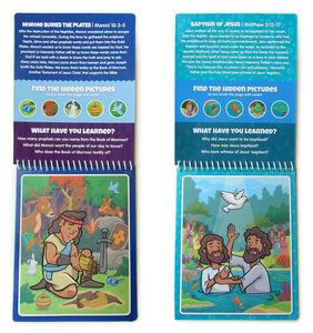 4 Pack of Aqua Brush Activity Books: Old Testament #1, Old Testament #2, New Testament, and Book of Mormon Set